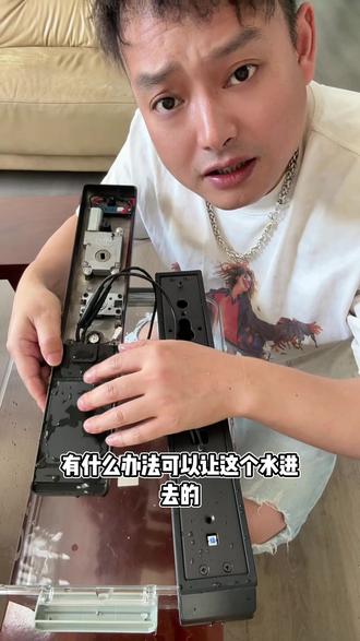 智能锁后板防水怎么做? #门锁配件更换 #智能锁维修 #指纹锁拆装 #锁匠工作日常 #智能锁更换成功