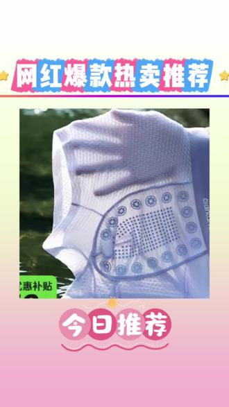 透气男士运动内裤大码无痕冰丝四角裤#男士内裤 #男士冰丝内裤 #男士运动内裤 #男士无痕内裤 #贴身衣物