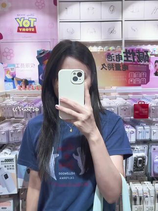 信我!这个价位能买到这种质感,真的捡到宝!#手机壳 #手机壳苹果 #日常分享 #看过来 #助手抖音