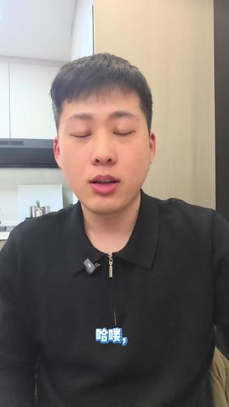 iQOOz11值得购买么? iQOO新品z11x和z11该如何选择?是否值得购买?#iQOO #iQOOz11 #iQOOz10turbopro+