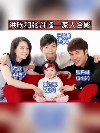 差十岁的姐弟恋。