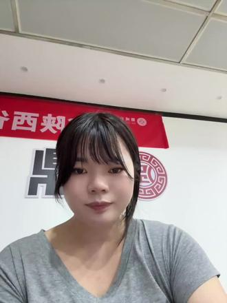 2026陕西特岗教师新增383个 全国配额8594个#特岗教师 #特岗考试 #陕西特岗教师 #陕西特岗考试 #陕西特岗