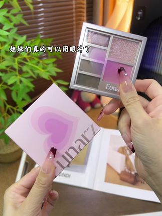 你要的都有了!EUNARZ又姿面部综合盘多用盘,对新手和手残党真的太友好了,修容、眼影、腮红、提亮、粉饼、眼部打底,一盘搞定!#面部综合盘 #神仙眼影盘呀 #平价彩妆 #美妆 #仙女必备