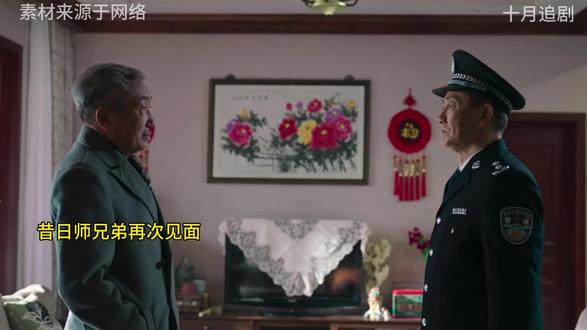 王旭终于被逮捕#电视剧解说 #罚罪2#热门短剧推荐