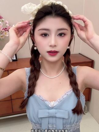 这款蕾丝兔耳朵发箍简直太美了,还能带出高颅顶的效果~#高颅顶神器 #发箍 #发箍这样戴好美 #发饰 #头饰搭配