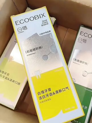 #白惜 家从来没让我失望过!用一次直接爱上刷牙了!味道巨好闻!超好用!#牙膏 #口气清新 #牙膏推荐 #刷牙