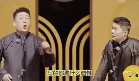 你有遗憾吗?我本以为人生最大的遗憾是所爱隔山海,山海不可平。后来才知道海有舟可渡,山有路可走,山海皆可平,难平是人心!