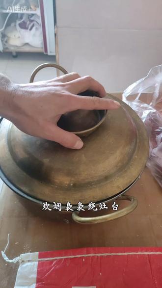 炊烟袅袅,花馍飘香。
“食为天性,静静地咀嚼,轻轻地回味,
非比寻常的韵致。”
——#抖音美食创作者 #自制馒头 #在家做美食 #在家做花样面食 #制作过程 🌟