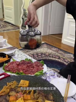 #好东西 #好东西一起分享 #好东西一起分享给大家 @都加助手 @斗加小助手 @DOU+小助手