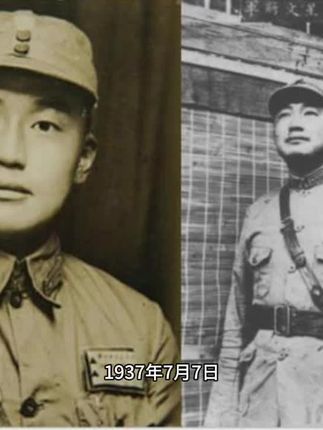 《吉星文团长与七七事变》 1937年7月7日 中国军队29军第219团在吉星文团长的指挥下 保卫卢沟桥 击退日军进攻 已是金门防卫部副总司令长官的吉星文 在1958年的金门炮战中 被弹片击中 死于失血过多 #二战 #历史 #抗战 #七七事变