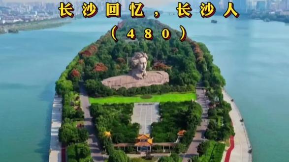 2004长沙解放西,9.18水木年华酒吧开张!董事长小刘总首次全员训话,百人齐唱《团结就是力量》,把隔壁场子的人都看呆!#长沙#长沙夜场往事 #酒吧创业 #2004年的长沙#开业
