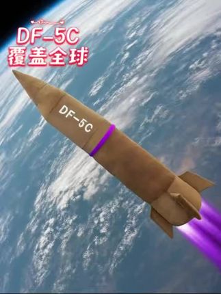 拥抱和平#东风快递使命必达 #国强民安 #和平#战略思维 #每日推文