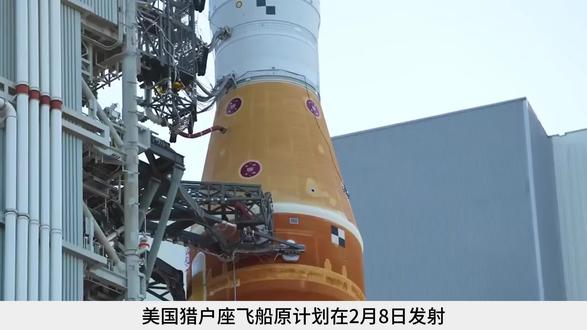 4名宇航员将绕月飞行!猎户座飞船推迟发射:火箭燃料泄露#天文知识科普视频 #创作者中心 #创作灵感 #每天分享科普知识 #科普知识