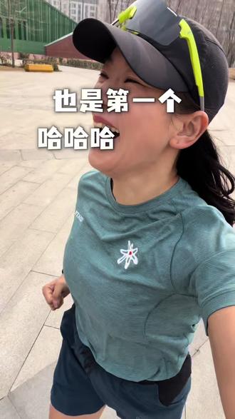 LSD跑完,明天的首尔马拉松状态拉满 #首尔马拉松 #vlog十亿流量扶持计划، #运动女孩 #跑步装备 #爱跑步的小姐姐
