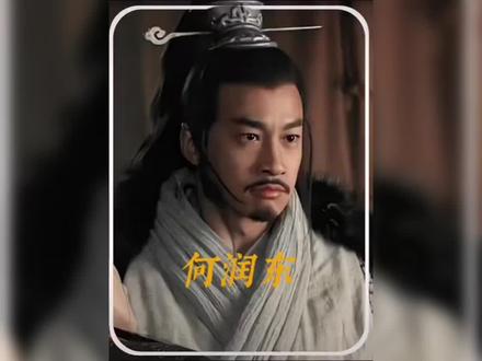 西楚霸王 对战武安侯后谁更胜一筹#电影解说名场面