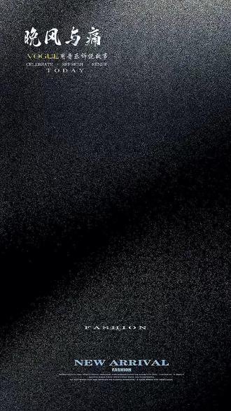 特别喜欢她的插画,它太配这首曲子了!听着似乎这晚风把一切都吹散了!#山田熏曰本##张岳的歌#
