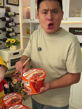 馋了饿了来上一碗#大同刀削面 ,别提多舒服了#好吃不贵经济实惠 #刀削面 #速食美食