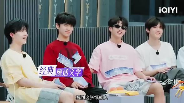 我们小三比就是这么的有爱#TOP #TFING #张峻豪 #余宇涵