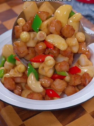 荷塘三宝#好吃不贵经济实惠#大人小孩都爱吃#好吃到停不下来#是时候安排一下了