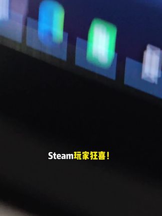 steam大背刺!真人快打11直接新史低!想玩还没入库的兄弟抓紧了!#steam游戏 #真人快打11解说 #真人快打11