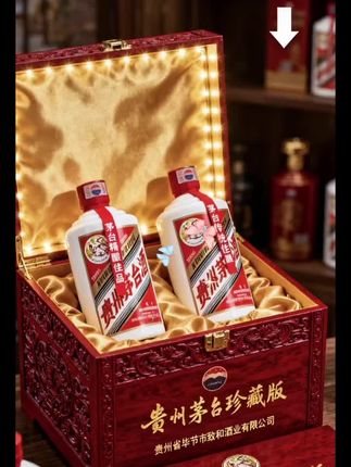 贵州茅台镇酱香型珍藏白酒一箱6瓶。贵州茅台镇酒来啦!定价亲民! 严选高粱与小麦,取赤水之水酿造。恪守传统古法,端午制曲、重阳投粮,历经九蒸八酵七取酒,再经陈酿勾调方成佳酿。酒液澄澈微黄似琥珀,酱香、焦香、糊香交织醇厚,入口绵柔丰满,酸甜苦咸鲜在舌尖相融,回甘悠长,空杯留香持久~#贵州茅台#酱香白酒典范#酒中珍品#木森推荐 @抖加🔥上热门🔥dou+🔥热点宝 @DOU+上热门