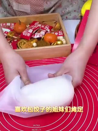 揉面总粘手?硅胶揉面袋来救场,不粘手不脏盆,居家烘焙好帮手。# 居家必备 #烘焙神器#上热门 #健康养生 #科普健康知识 #生活小妙招 #养生食谱