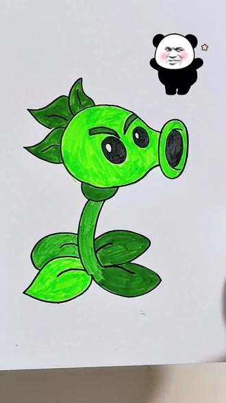 我哥哥画的不好看,给他便便💩表情,哼💢💢💢#脑洞大开 #植物大战僵尸 #豌豆射手 #一起学画画 #儿童创意手工