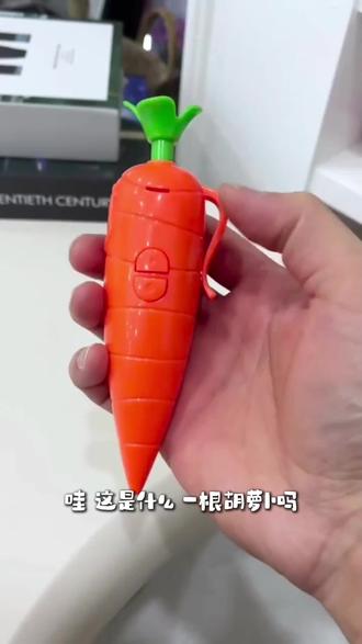 朱迪兔子警官疯狂动物城尼克红胡萝卜录音笔文具写字小学生可爱新