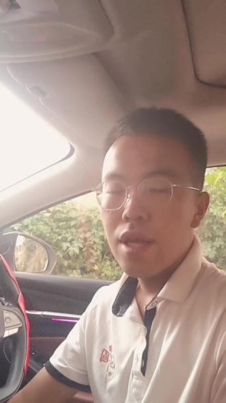 长安逸动plus全景影像的一个小技巧#长安汽车