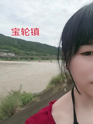 还说下河呢!这也不敢啊