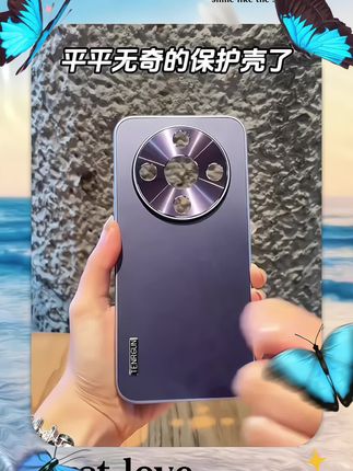 适用荣耀X70手机壳新honor防摔全包镜头膜一体保护套磨砂质感超薄#手机壳#简约#高级感#防摔#时尚