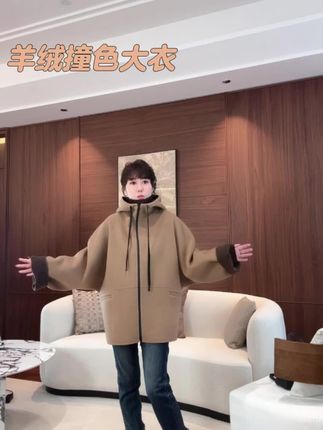 120支进口澳洲羊毛羊绒撞色大衣连帽外套#大衣搭配 #羊绒大衣 #热门