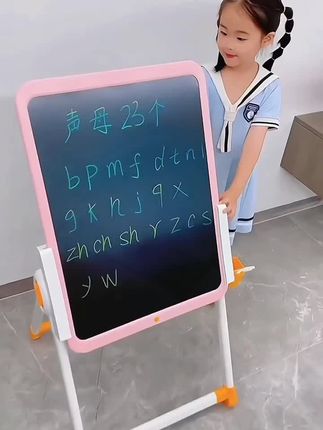 液晶画板支架大尺寸充电手写板益智玩具写字板绘画板启蒙涂鸦#儿童画板涂鸦板 #手绘板 #爱画画的孩子 #让孩子远离手机 #专注力培养