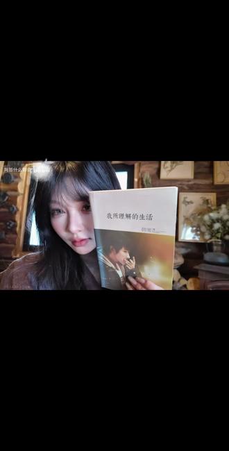 #阿哲什么都会 倩怡说的都对