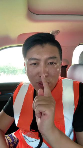 管道预埋都是什么尺寸你知道吗?看完秒懂#农村自建房 #宅基地建房 #北京农村自建房 #管道预埋