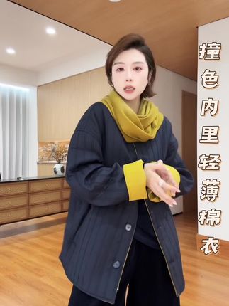 这个衣服你拿到手你会超爱的!因为它这个型做的真的好正啊!#强烈推荐 #新款 #秋冬穿搭 #外套 #时尚单品
