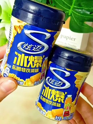 自从有了这个#炫迈 和#东鹏特饮 联名的口香糖!我再也没有吃过其他口的香糖了!一口下去超爽的,你们一定要试试!这个味道太独特了~喜欢的不得了😍#口香糖