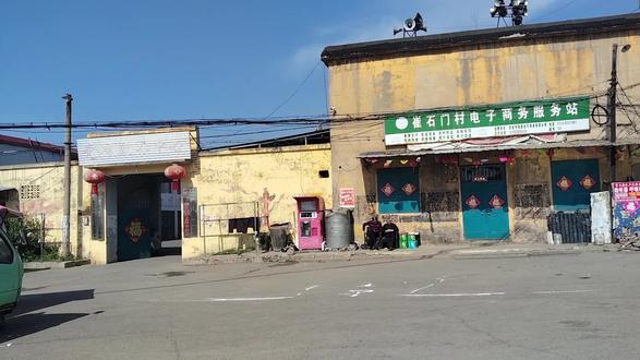 锁定三月初八 崔石门物资交流大会在即