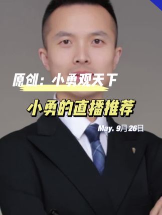 农家手工红薯粉条,软糯劲道Q弹,还是小时候一样的味道,嘎嘎好吃#红薯粉条 #纯手工红薯粉条 #粉条 #优质农产品#超便宜超划算