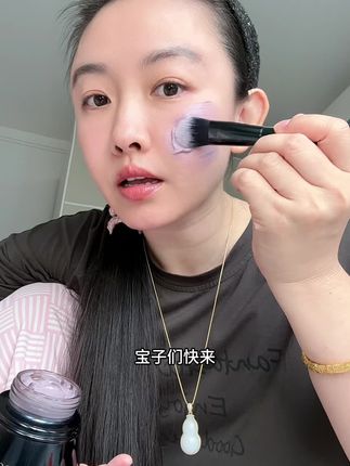 谁懂脸部刷酶面膜的好呀#aoeo #刷酶 #面膜 #女生必备 #精致女人必备