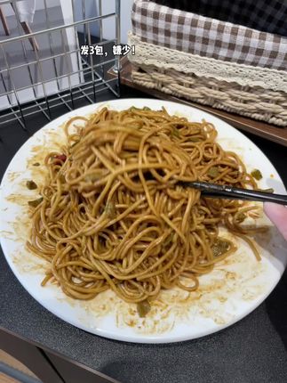 香喷喷的热干面#美食推荐