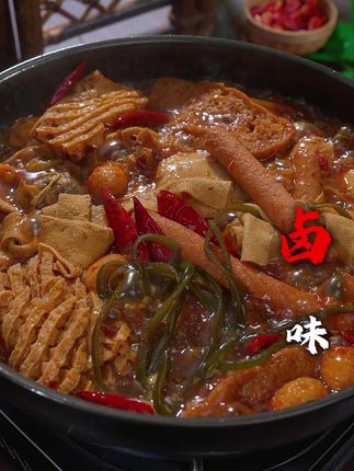 天冷时做上一锅,隔壁邻居都能馋哭!#卤味#卤菜#家常美食