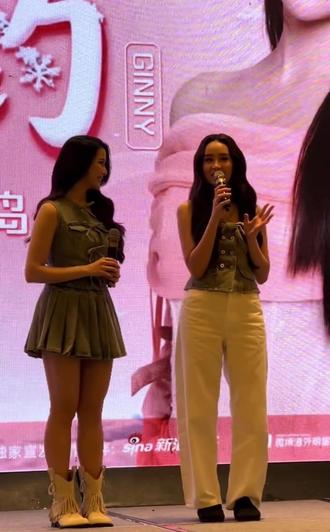 哇噢 还是你俩会秀#ginnyjayna #ginjay #ginny #jayna