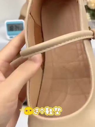 软牛皮妈妈鞋中跟软底中年女皮鞋舒适透气防滑耐磨超软方跟鞋#软牛皮妈妈鞋 #中年女鞋 #透气防滑鞋