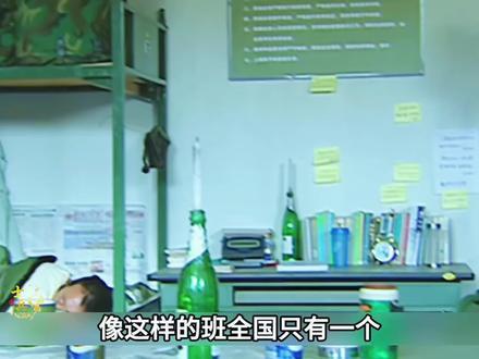许三多凭一己之力改变草原五班 #许三多#士兵突击