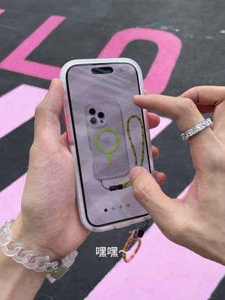 新款瓦楞挂绳磁吸壳~不粘指纹不粘手汗,,颜值质感双在线,相信我这个可以直接冲#手机壳推荐 #颜值高 #这个手机壳真的长在我心巴上了