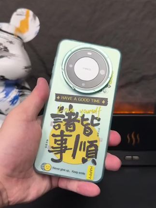诸事皆顺Hi畅享70Plus手机壳新款JEY-AN00硬壳防摔女情侣网红卡通#潮牌手机壳 #好物推荐🔥 #抖音推荐好物 #防摔手机壳 #上热搜