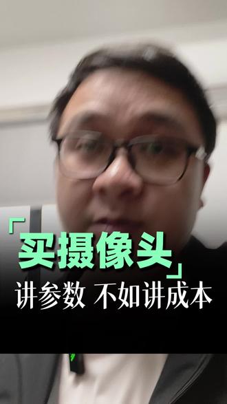 #海康威视 内存卡和云存储,到底哪种录像模式更靠谱?