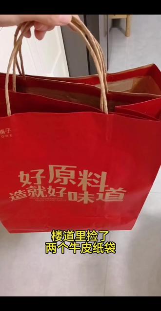 变废为宝改造,根本不用去买收纳盒,桌面收纳好帮手#手工折纸 #手工diy #改造前vs改造后 #收纳盒折纸 #教程
