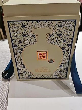 青花瓷,李渡封坛酒,元明清窖池,纯粮酿造。#李渡酒#高粱酒#封坛酒